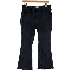 Madewell Women's Boot Cut Jeans - Dark Blue